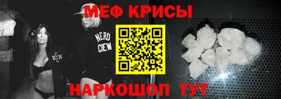 бошки Изобильный