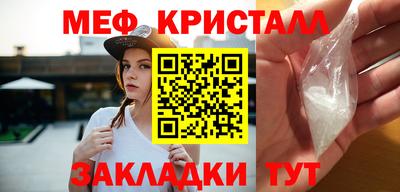 бошки Изобильный
