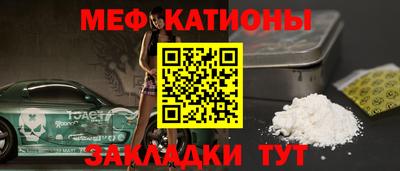 бошки Изобильный