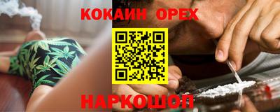 стаф Ирбит