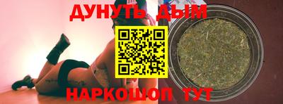 стаф Ирбит