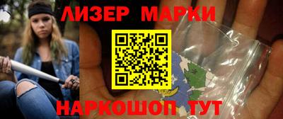 бошки Изобильный