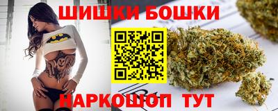мескалин Ипатово