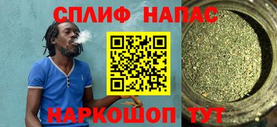 бошки Изобильный