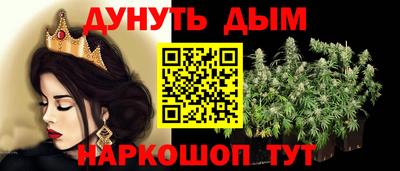 бошки Изобильный