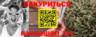 стаф Ирбит