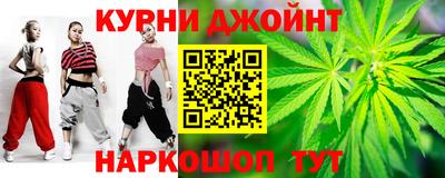 бошки Изобильный