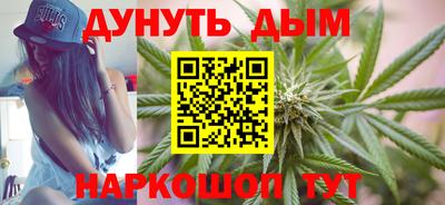 стаф Ирбит