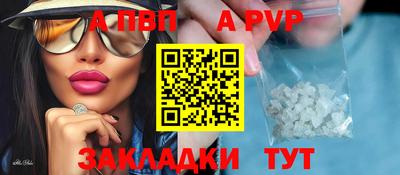 мескалин Ипатово