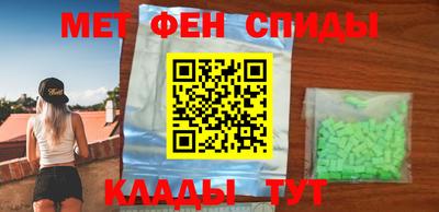 бошки Изобильный
