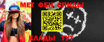 бошки Изобильный