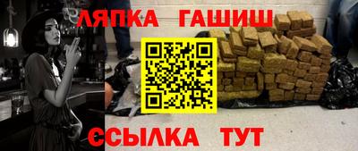 бошки Изобильный