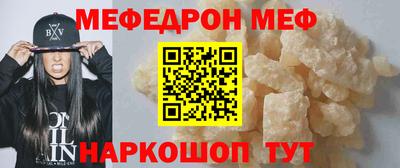 бошки Изобильный