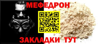 бошки Изобильный
