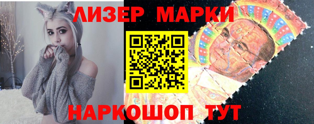 Выкса  LSD-25 экстази ecstasy  KRAKEN   Вход с VPN  ЛСД экстази ecstasy 